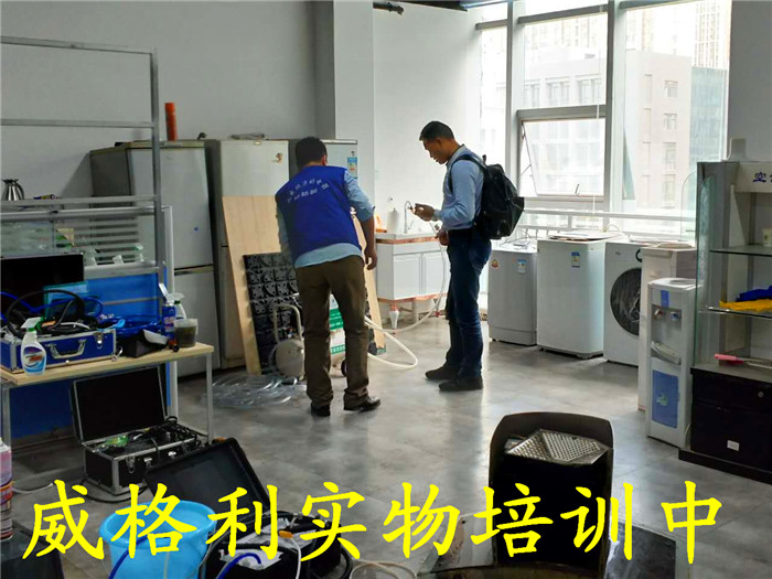工具到位，干活不累，都說滾筒洗衣機(jī)不好拆，來！一分鐘給你介紹兩個實用的拆卸工具
