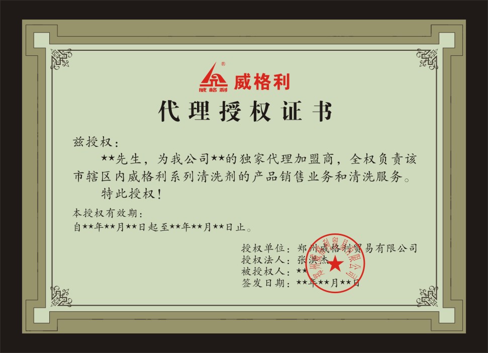 全拆清洗對技術(shù)人員的要求高嗎？