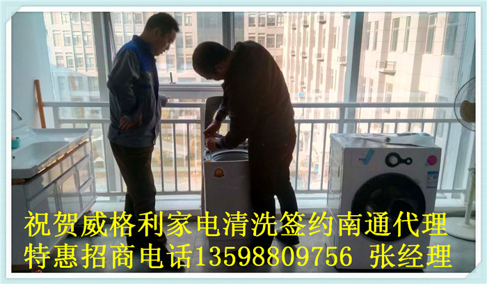 空調(diào)清洗劑有哪些種類？