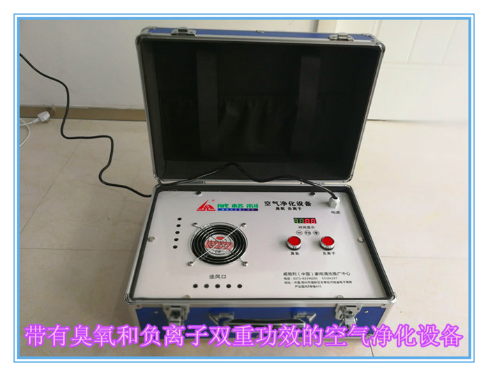 空氣凈化機是干什么的？空氣凈化機使用中有哪些注意事項