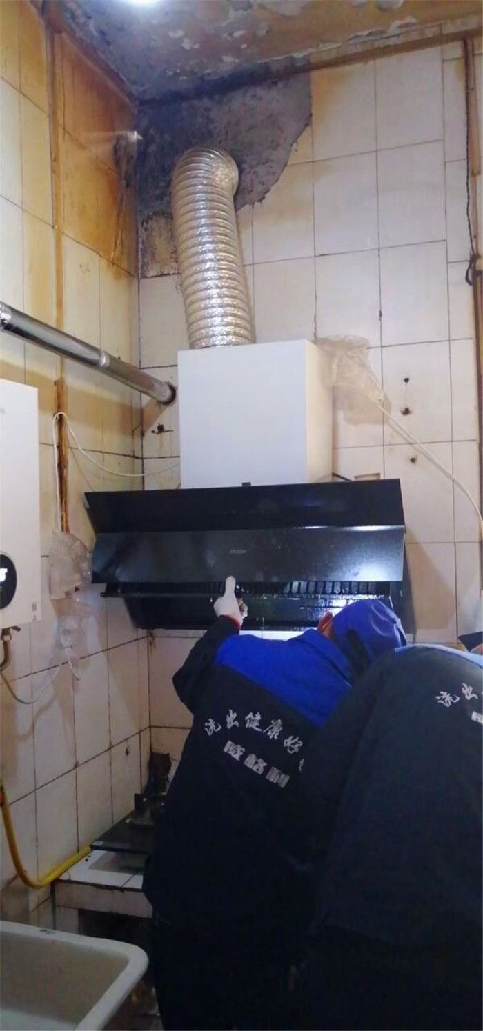 鄭州哪里有專業的家電清洗培訓？